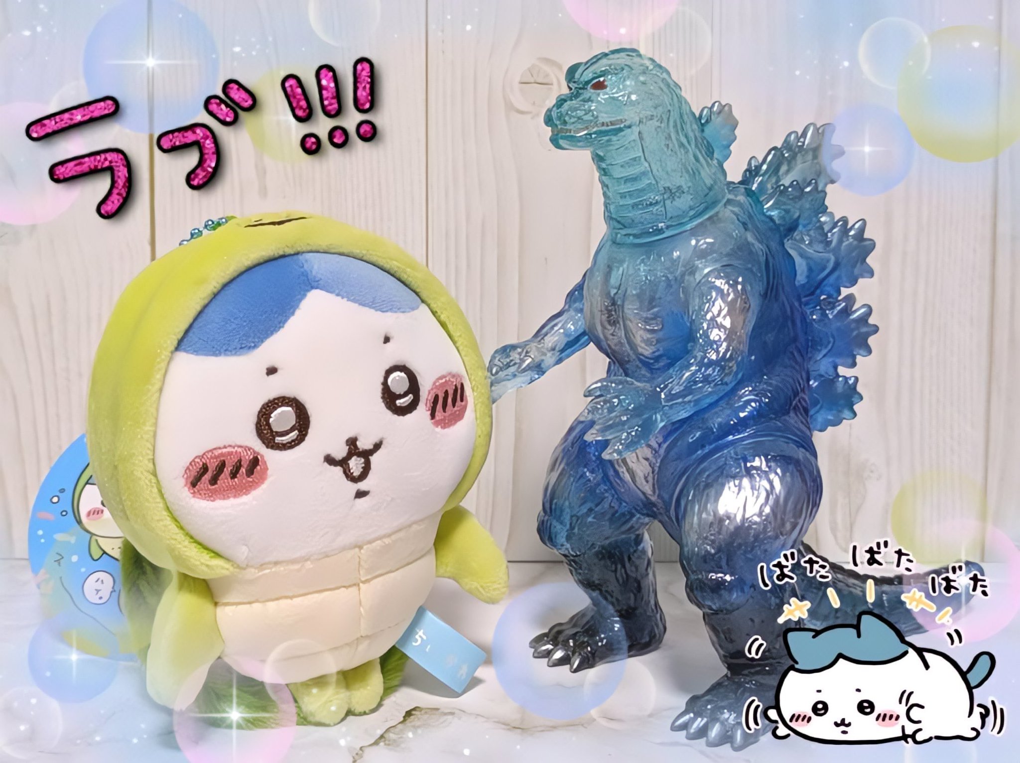 【珍品】　当時物ゴジラ　大サイズ Yahoo!オークション - 当時物 マルサン ゴジラ 1期 Jテール 難