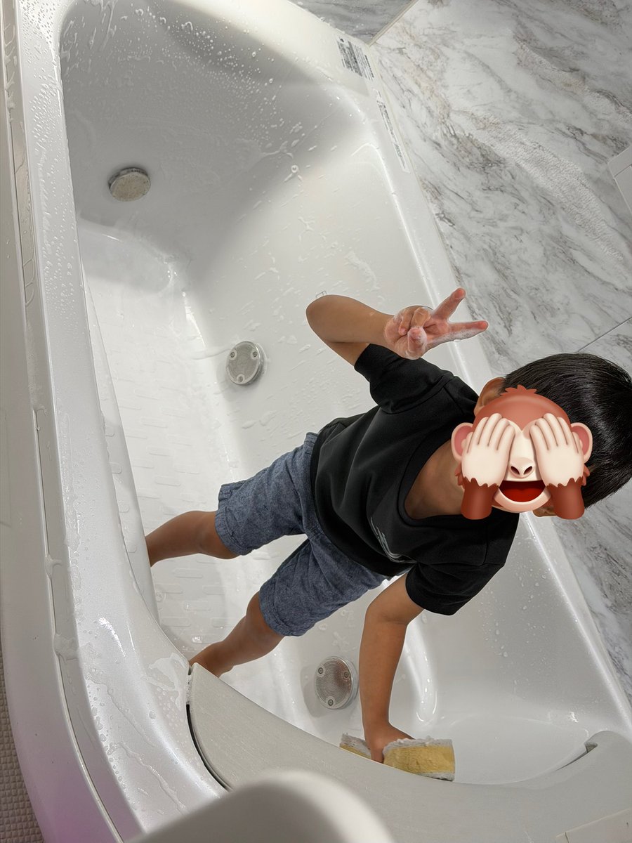 風呂掃除担当😂

小学生になったら洗車担当にしよう笑
