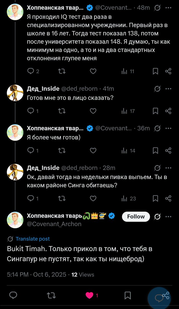 Неудобно то как получилось...

Всё же я не безосновательно считаю, что люди со змейкой в нике имеют интеллектуальные особенности.