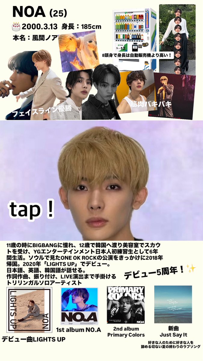 r_ny_s2 tweet picture