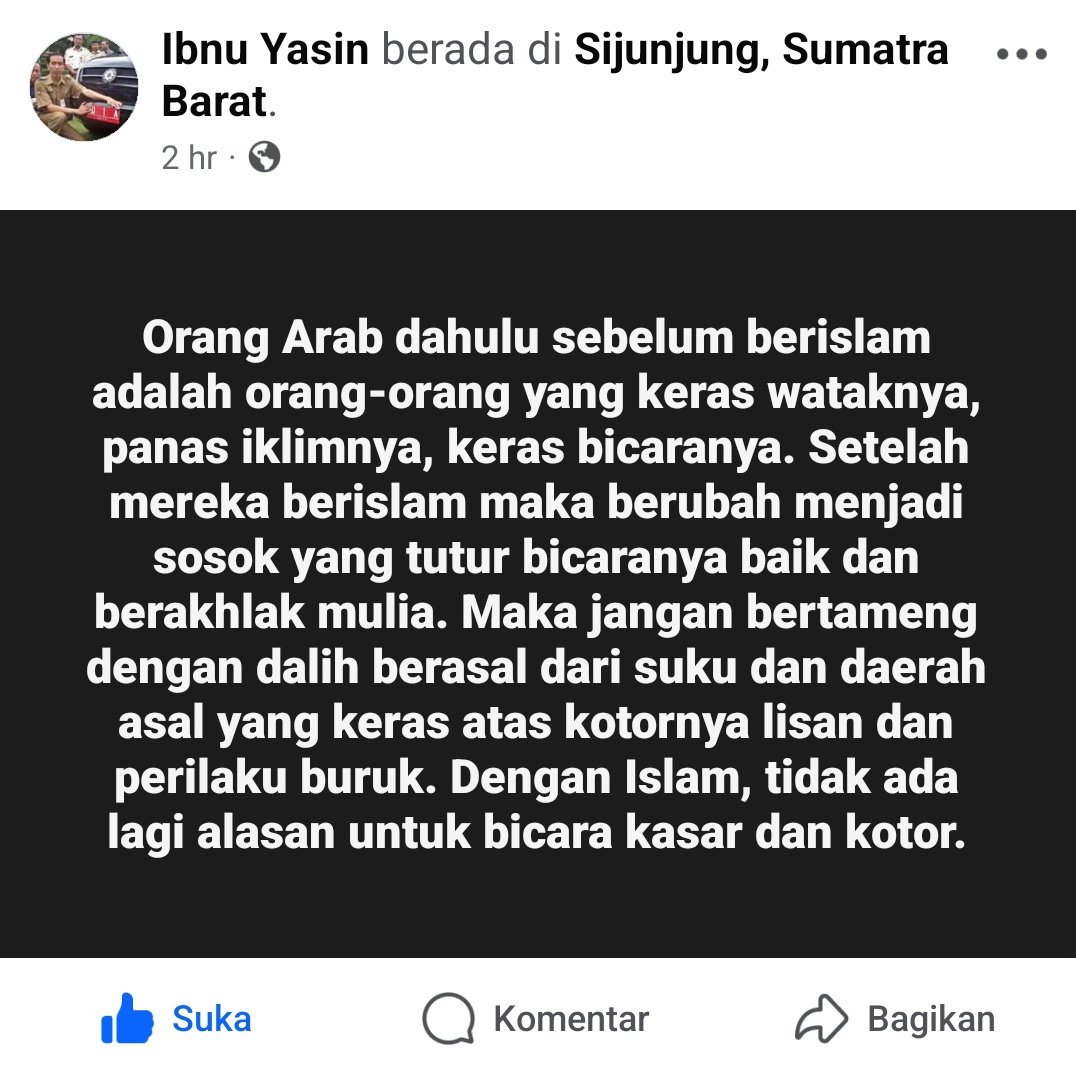 #fawaidsalaf