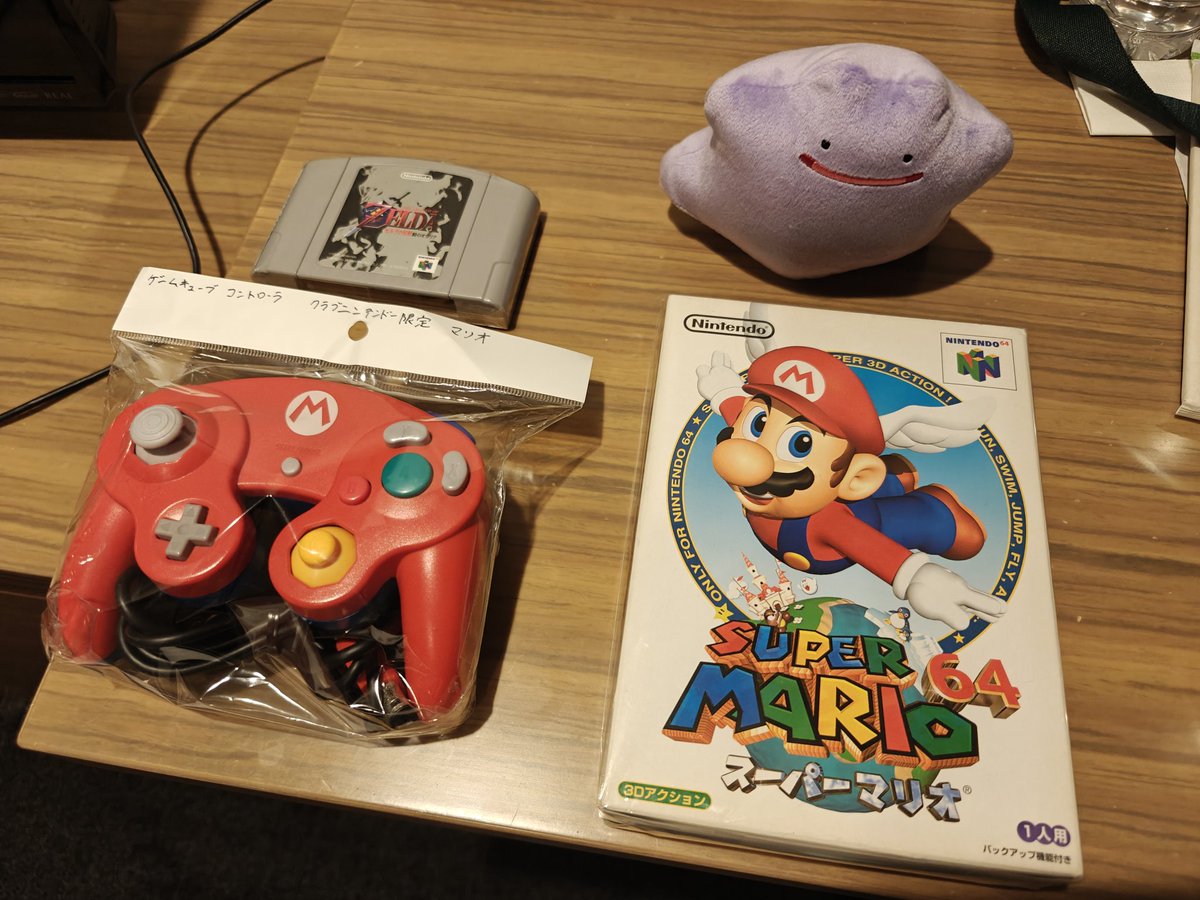 Picked up some cool stuff in Japan 

and won a ditto at the crane games first try lfg