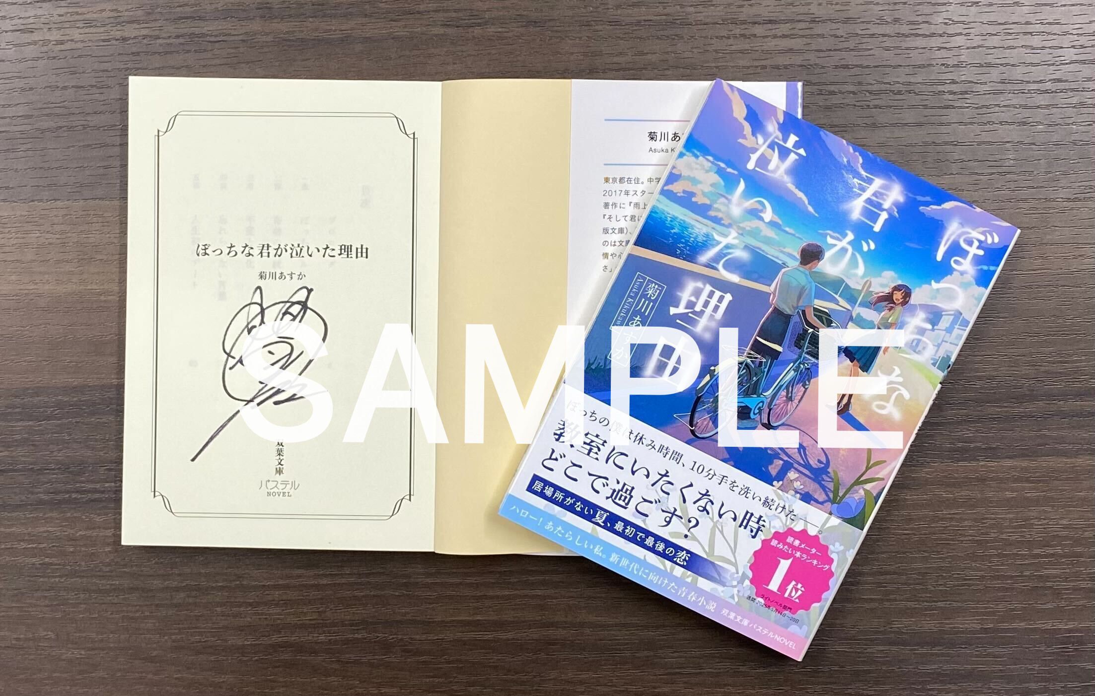 欠片の双子 foil 初版 日本語 Amazon.co.jp: マジックザギャザリング MTG 無色 日本語版 荒廃