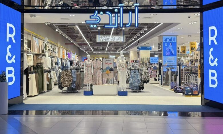 asdafnews's tweet image. R&amp;amp;B Continues Expansion and Opens its 165th Store 
آر أند بي تواصل توسعها بافتتاح المتجر رقم 165
asdafnews.com/rb-continues-e… 
@ApparelGroup @ClubApparel #randbfashion #loveitwearit #ksa #newstoreopening