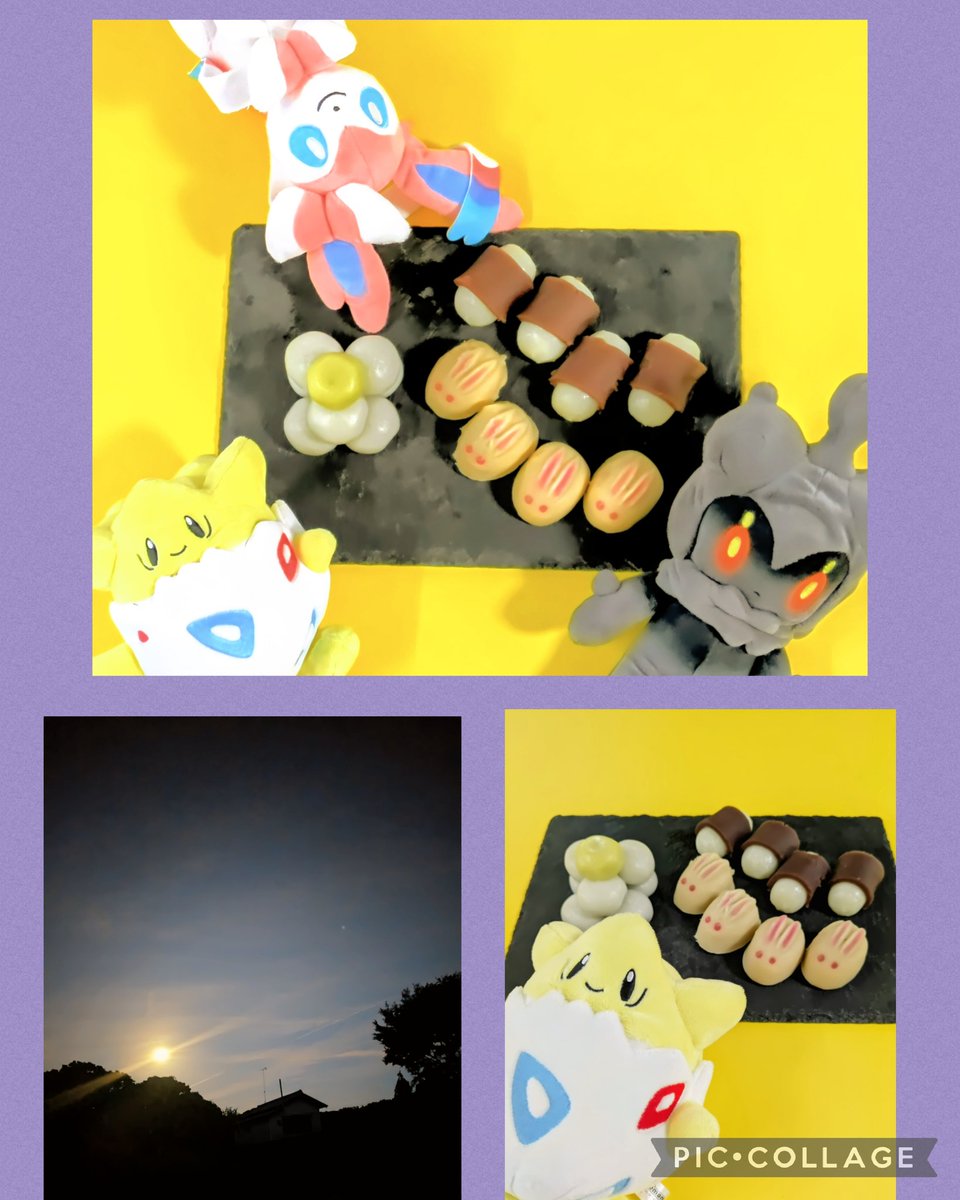 いさっち (@1982laki) / Posts / X