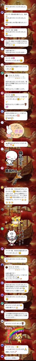 Cancer_DH's tweet image. 今日もしっかりと勝ちのコピトレ‼️

ほとんどのEAがロスカットした5.6.7.8.9月も全て全勝‼️

世界が変わると思うぞ👍

オプチャは👇
@Cancer_DH  プロフリンクからだ👍‼️

ゴールド FX 自動売買　GOLD XAUUSD ドル円　先出し