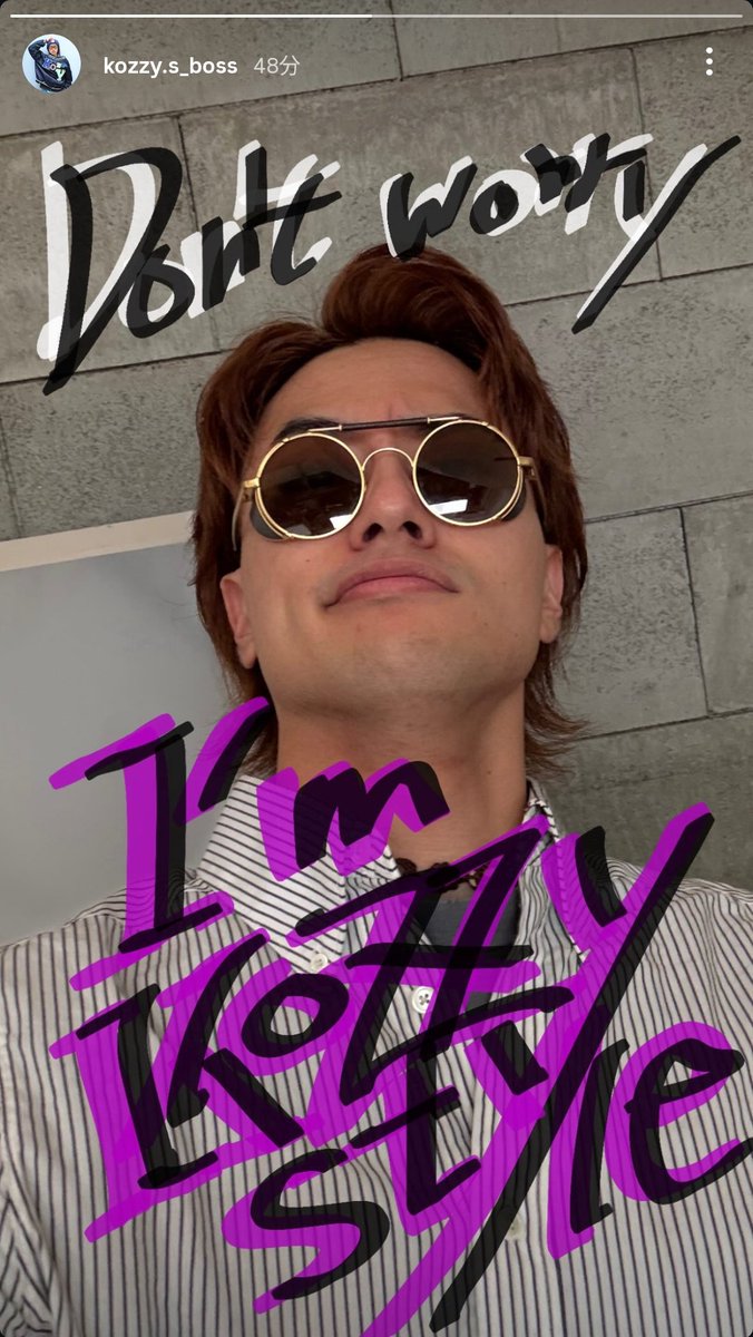 nekoningen0914's tweet image. 最高すぎる
#小島健がいるぜ