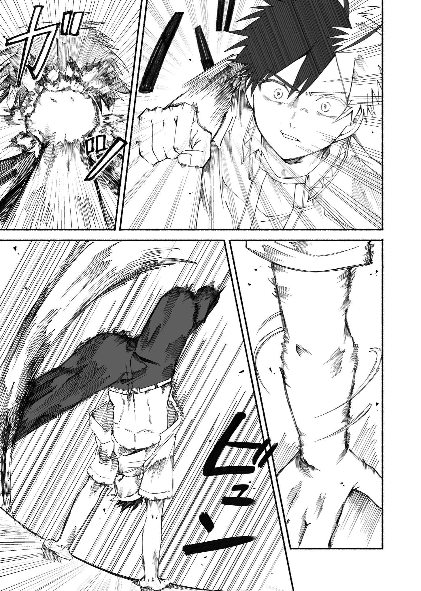 えるもさま確認ページ♡ ヤフーからの「身に覚えのないアクセス通知」が届いたけど、電話