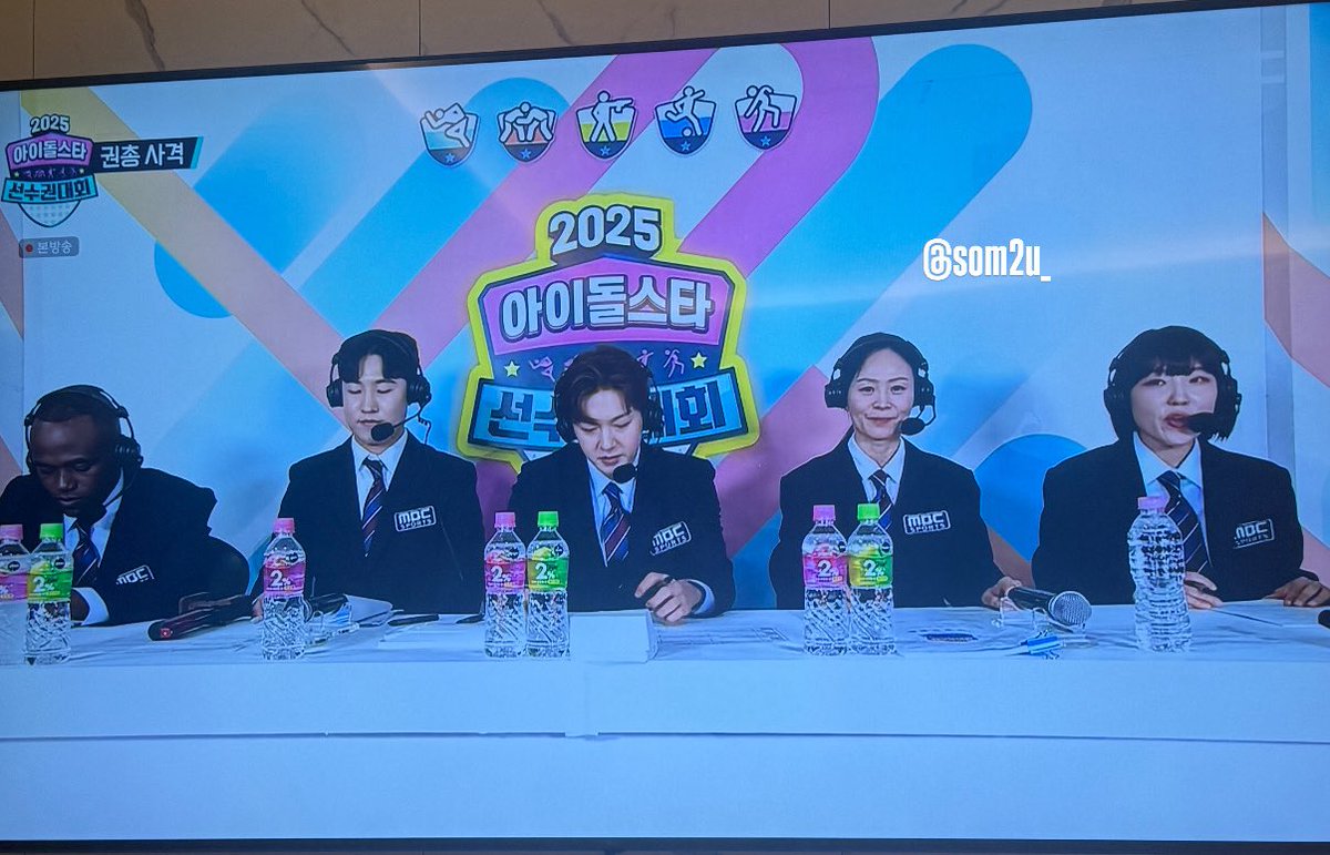 som2u_'s tweet image. #아육대본방사수 #MBCkpop #NCTWISH #사쿠야 @MBC_entertain
명절이라면 아육대 봐줘야겠지~~
대명절 아육대에 위시 빠지면 섪하지~🏄🏄‍♂️
승부차기부터 사격까지 재밌게 보겠습니다
엔시티 위시 화이팅~