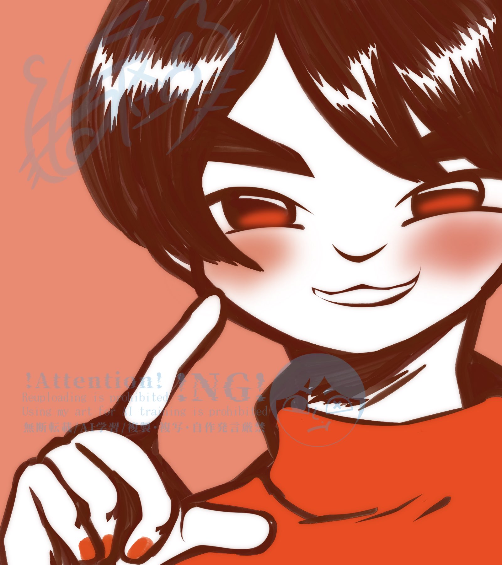 公式mii - Search / X