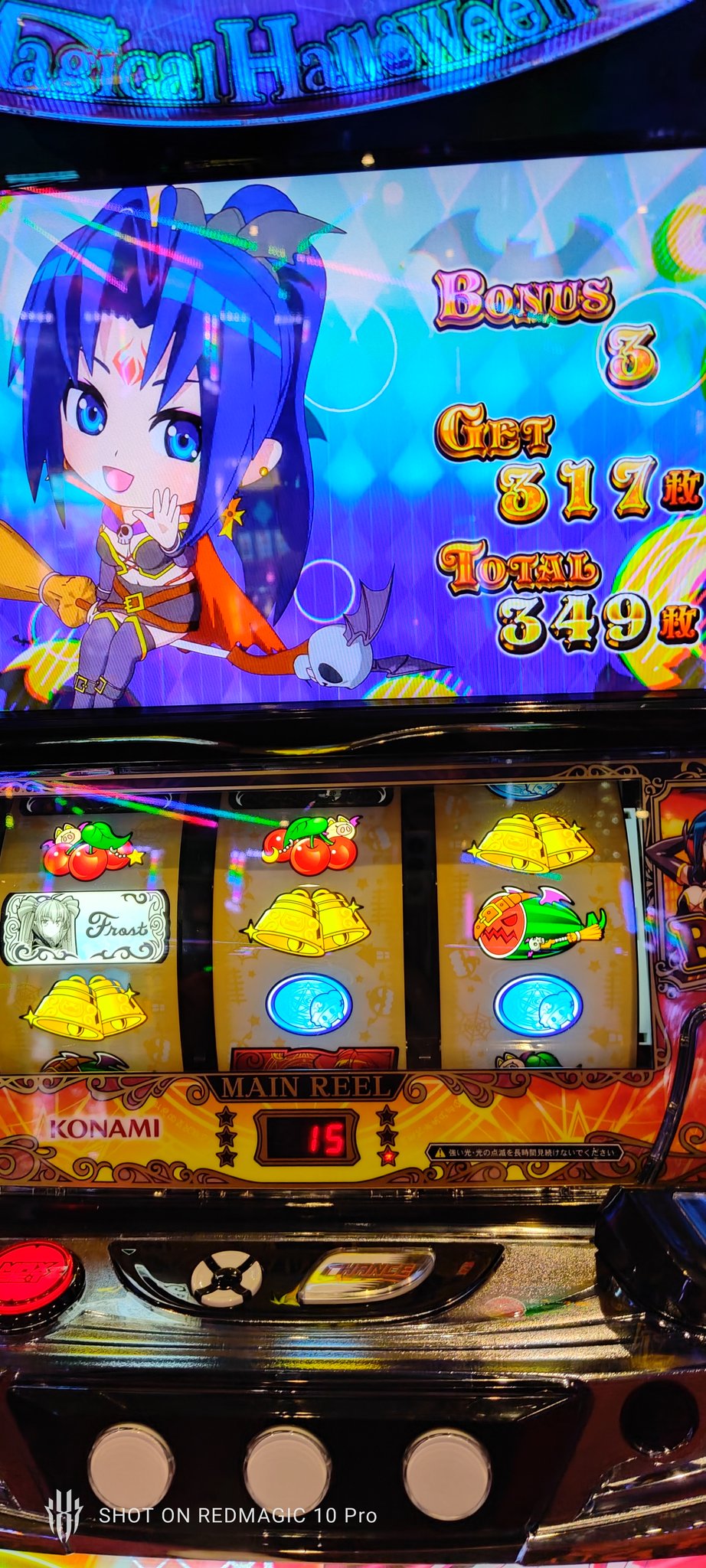 更にジャンク大感謝セール❤ナイツオブザラウンド セール】(OP)ラッシュガード サロペット（つなぎ/オールインワン