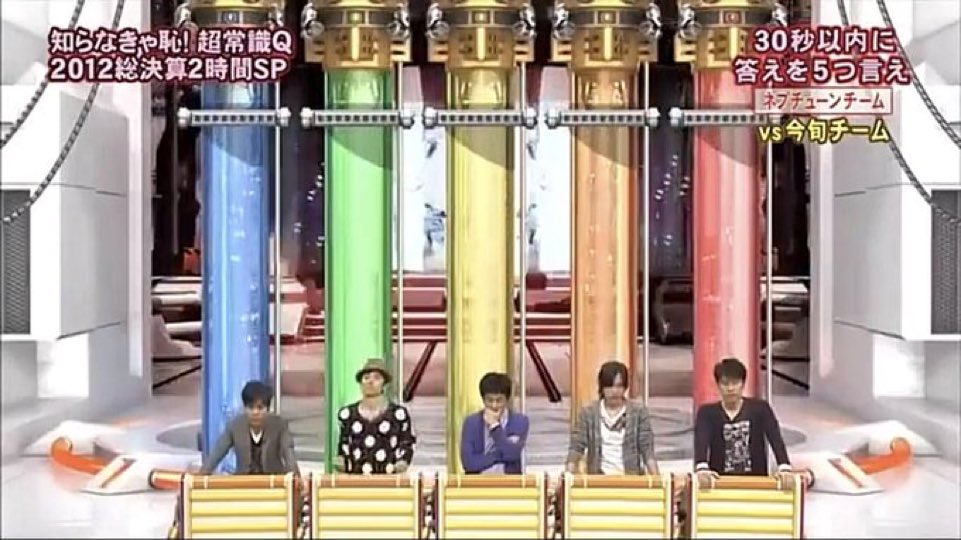 【もっと謝って】

瑛人の曲、5つ答えろ

名倉「ほんまごめん、香水」