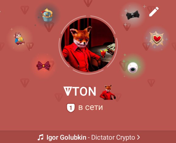 IGolubkinDictat's tweet image. NOTcoin 🥇
💪🏻&quot;Probably nothing&quot;💪🏻
ꘜTON account Telegram 
#DictatorCrypto
#oneforallandallforone
#ꘜTON