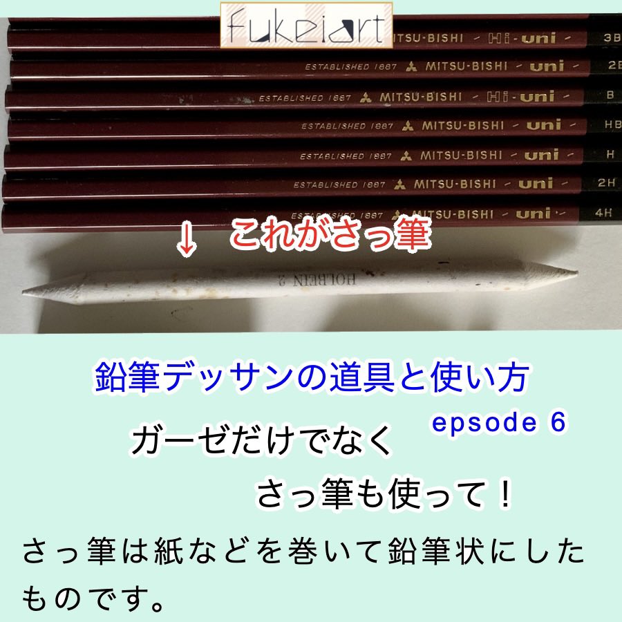 ［値下げ相談⭕️］風景画 油彩 H.S. 福家佳則✨油彩画🌈風景画 (@dogyupicaso) / X
