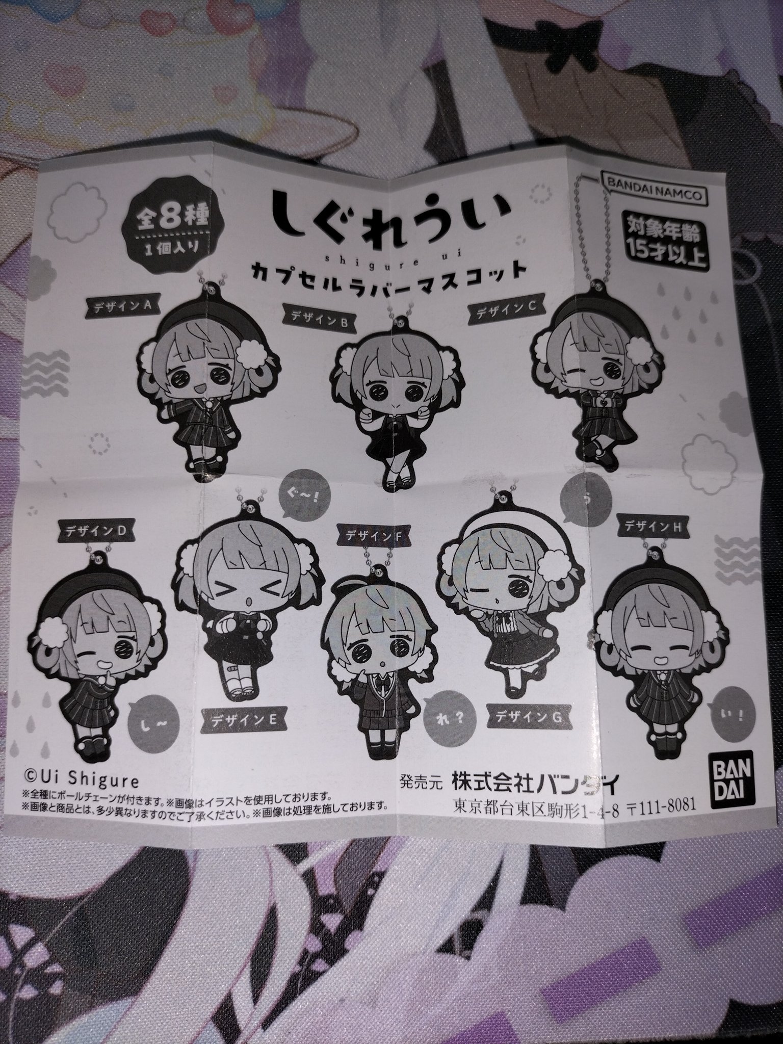 まぁくん🎸🦊 (@masahiro1235) / X