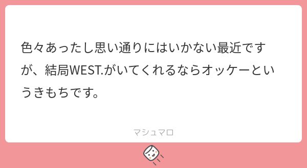 わさび tweet media