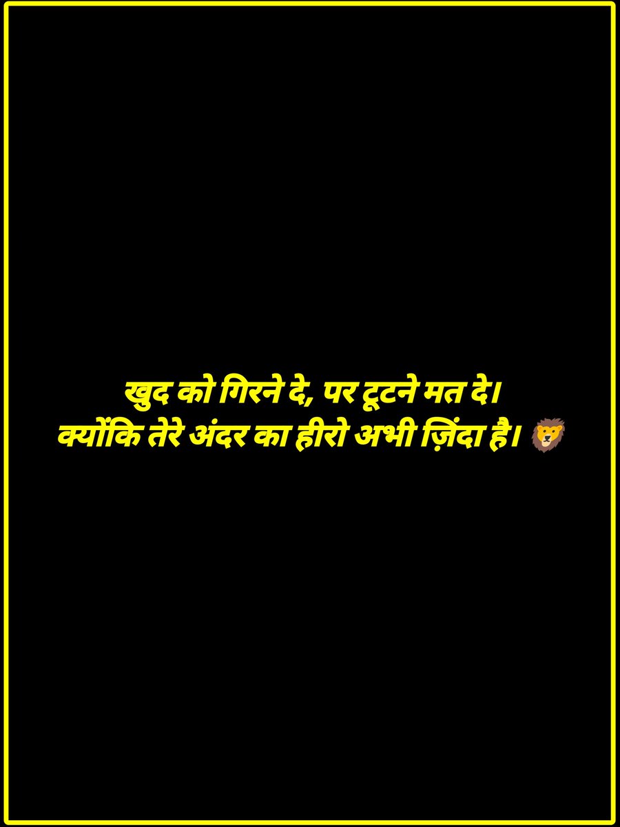AMadheshiya63's tweet image. Motivation #viral #x #twitter