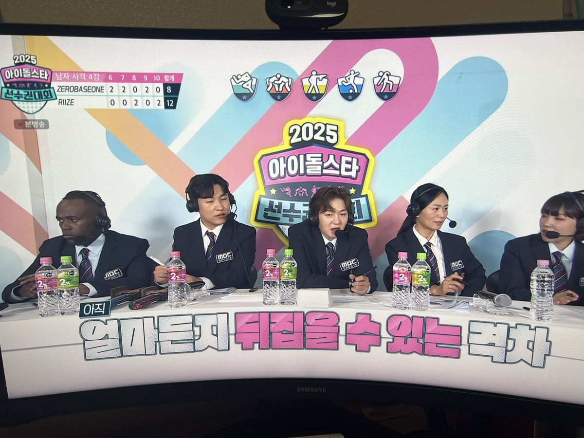 JooNI5757's tweet photo. @MBC_entertain #2025아육대본방사수 #MBCkpop
#ILLIT #노윤아 #박민주 #모카 #이원희 #이로하
@MBC_entertain

금메달도 기세야!! 금칫냐옹
곧 릿둥이들 나올거 같아서 기대중~
현수막만 봐도 너무 반가운… 귀여운 모습 많이 보여줘 파이팅👏 https://t.co/iuNRrEGiMw