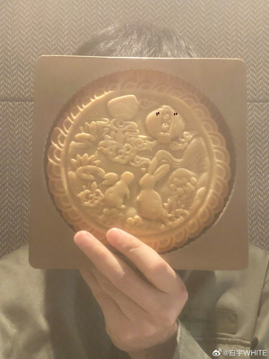 baiyu_updates's tweet image. 06/10/2025 ฅBai Yu Weibo Updateฅ
🌕
ฅ^•.ﻌ•^ฅ #白宇 #BaiYu #백우 #ไป๋อวี่