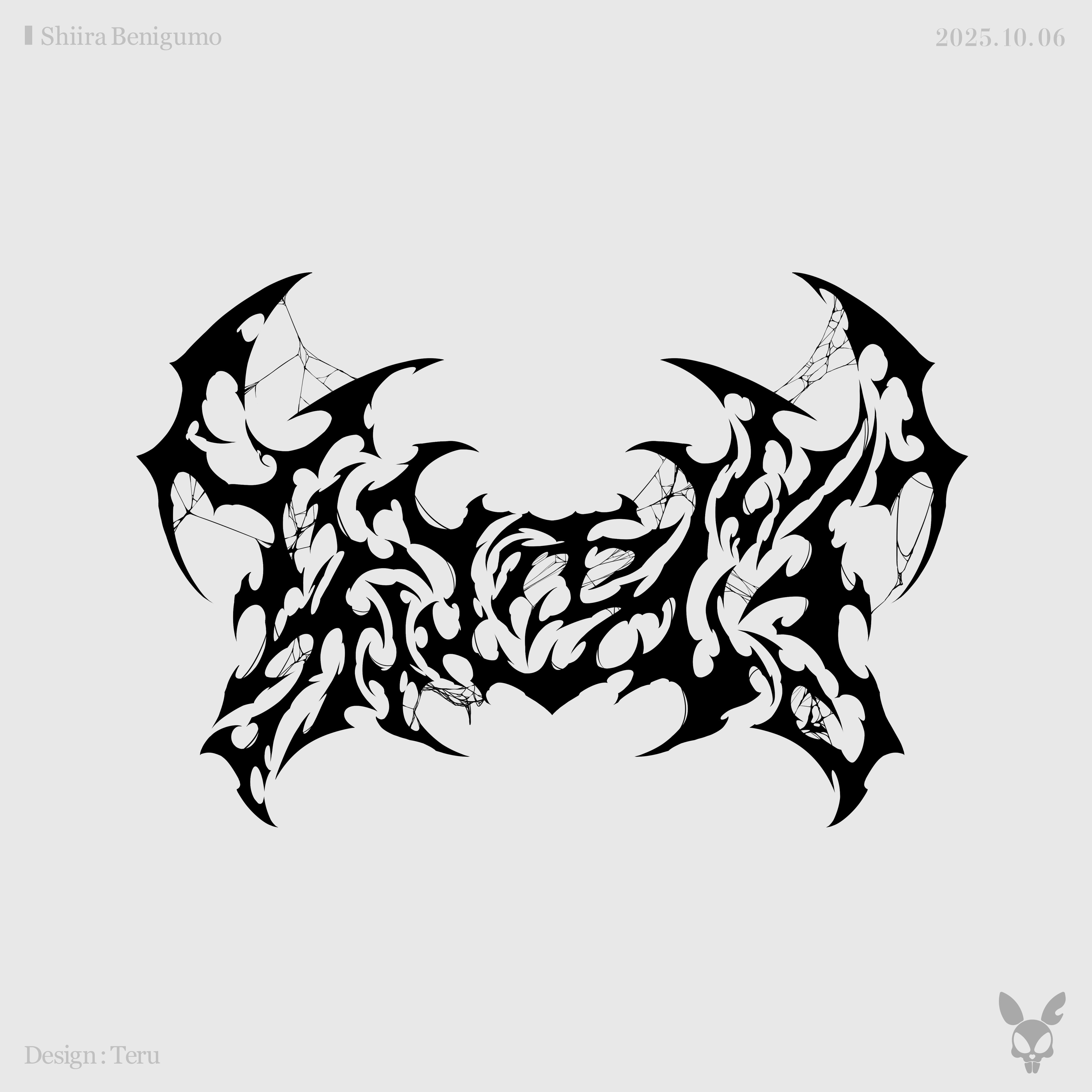 Teru (@asa_hi_T) / X