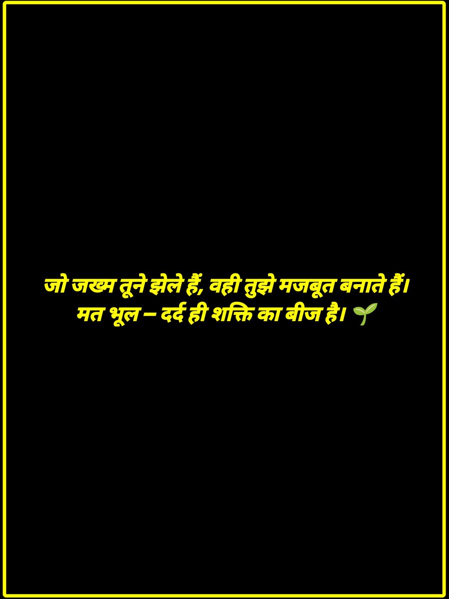 AMadheshiya63's tweet image. Motivation #viral #x #twitter