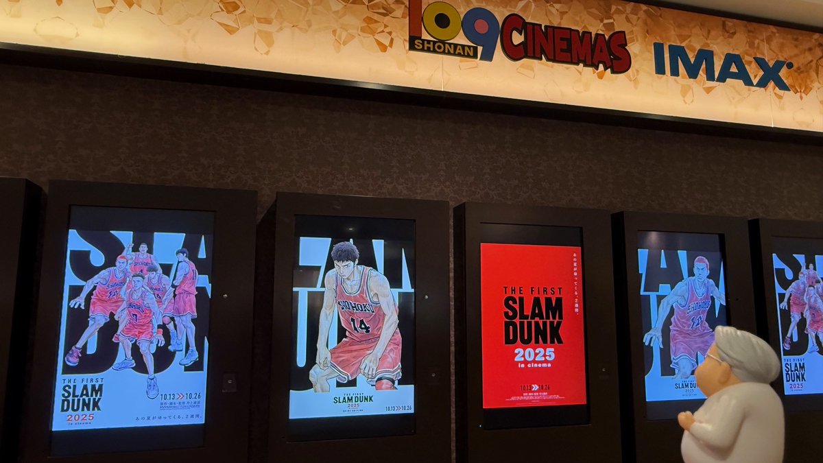 109Shonan's tweet photo. 『THE FIRST SLAM DUNK』
現在IMAXにて絶賛先行上映中です!!
来週の13(月)からは、
通常シアターでも上映ございます🏀

劇場内外、色んなところで
ぜひお写真も撮ってください。