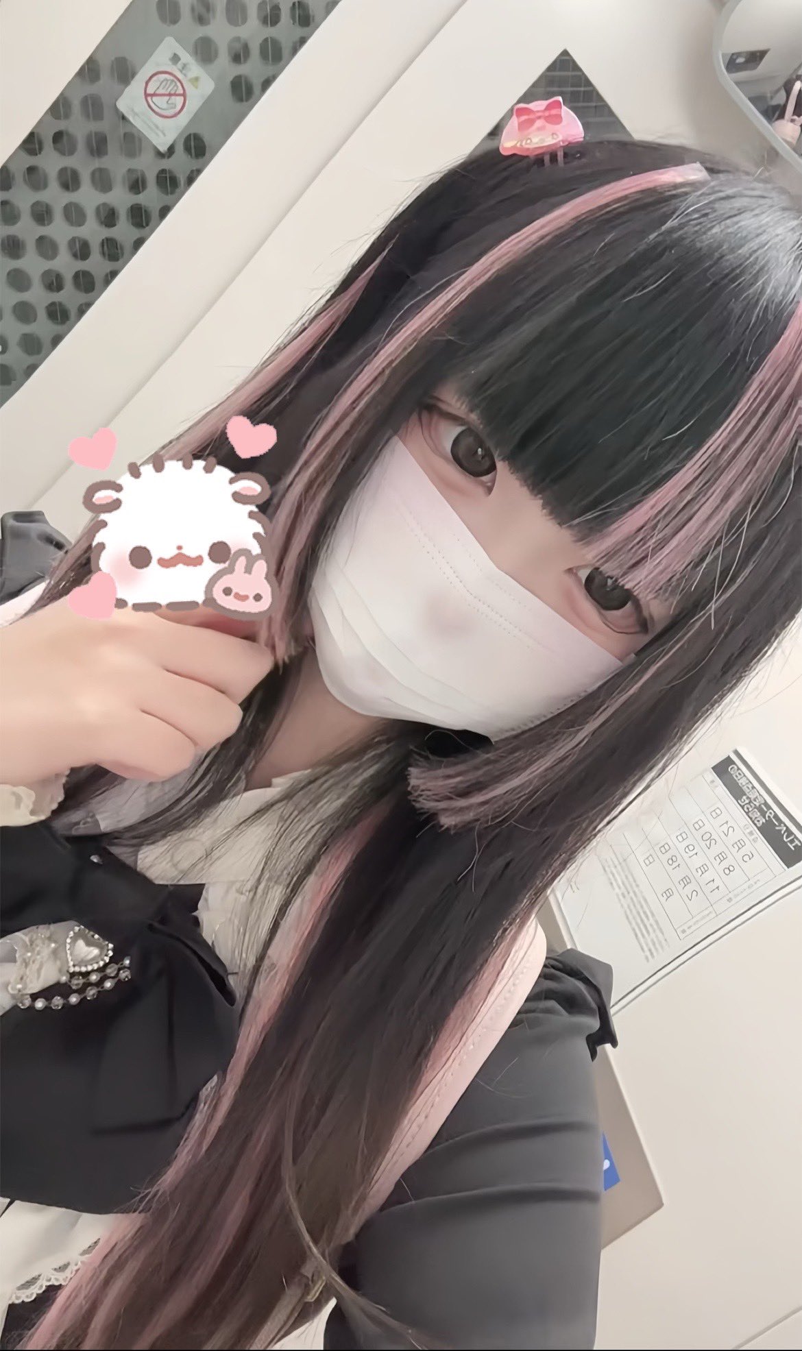 🍓🍫˙˚Nao–ナオ˚˙🍫🥝 (@AwHellNaoNao) / X