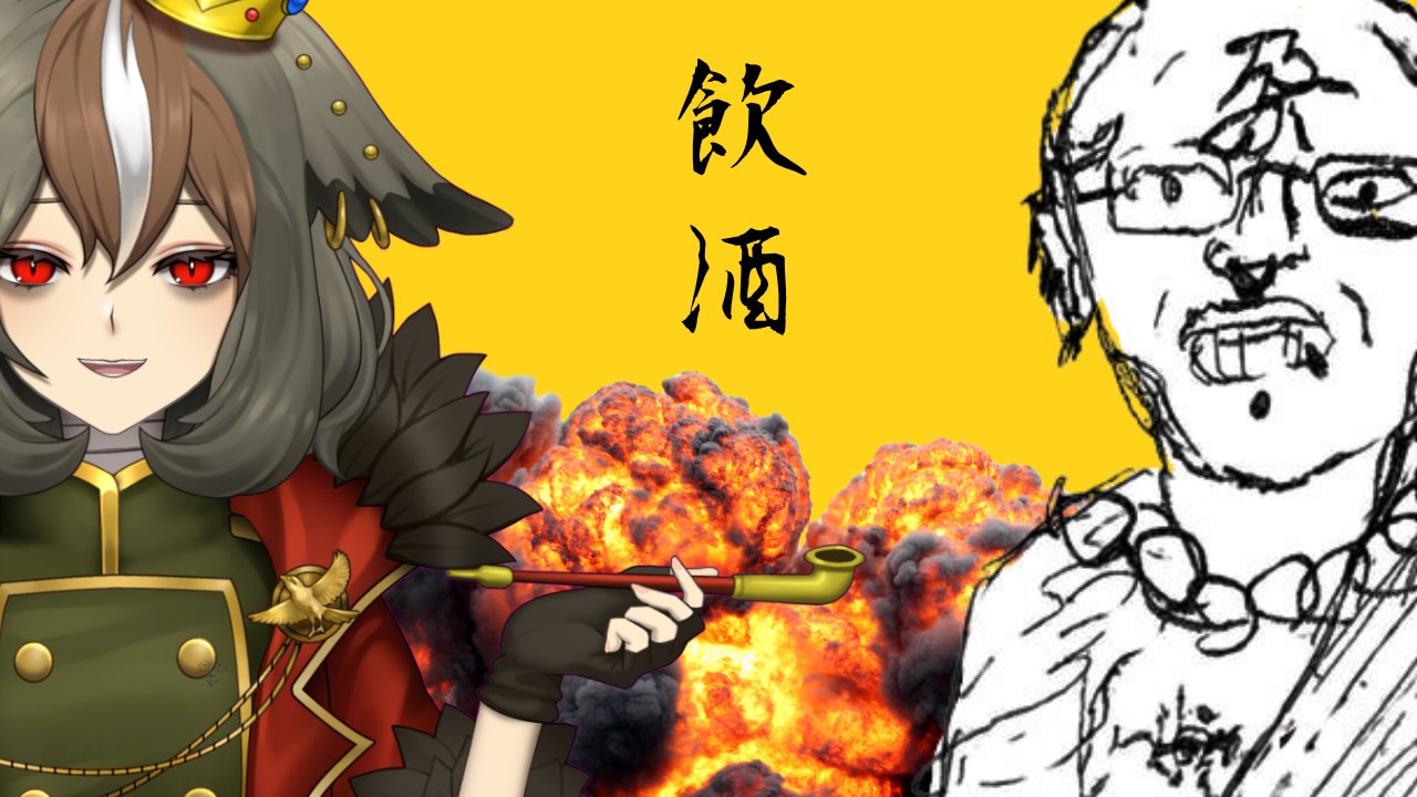 オーダー分≫≫≫みや様 楽天市場】【送料無料】 三恵工業 555 スリーファイブ フロント