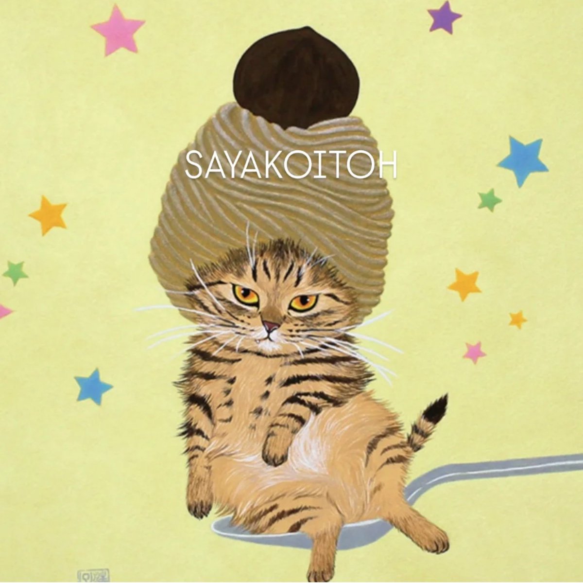 伊藤清子🌟 Sayako Itoh on X: 