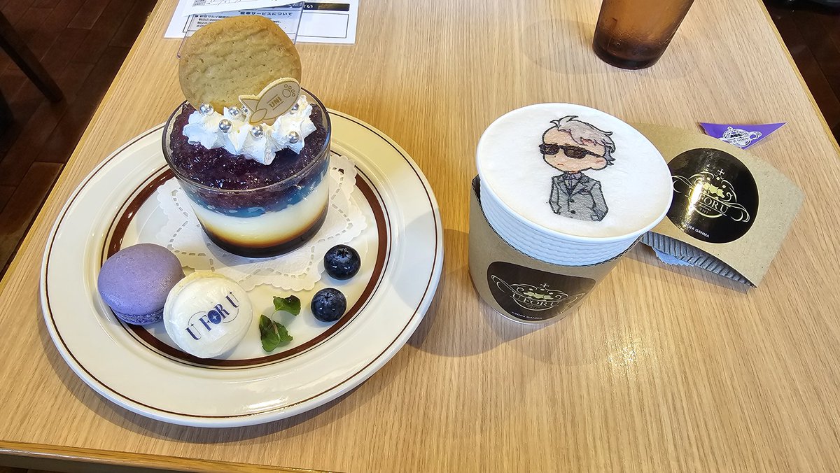 SW12208145's tweet photo. #UFORU
コラボカフェ���いへんおいしく頂きました！
今日たべたもの
ユニオムライス
ユニプリン
ユニティー
ユニラテ
ユニラテ(追加)
ユニラテの推し×2たいへんありがたや…
ランダムシールは最初ユニベロス、追加にぴぴちゃんでした！かわいい https://t.co/4we1QKUizV