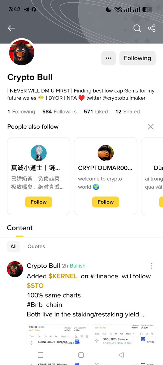 Subrata Roy tweet media