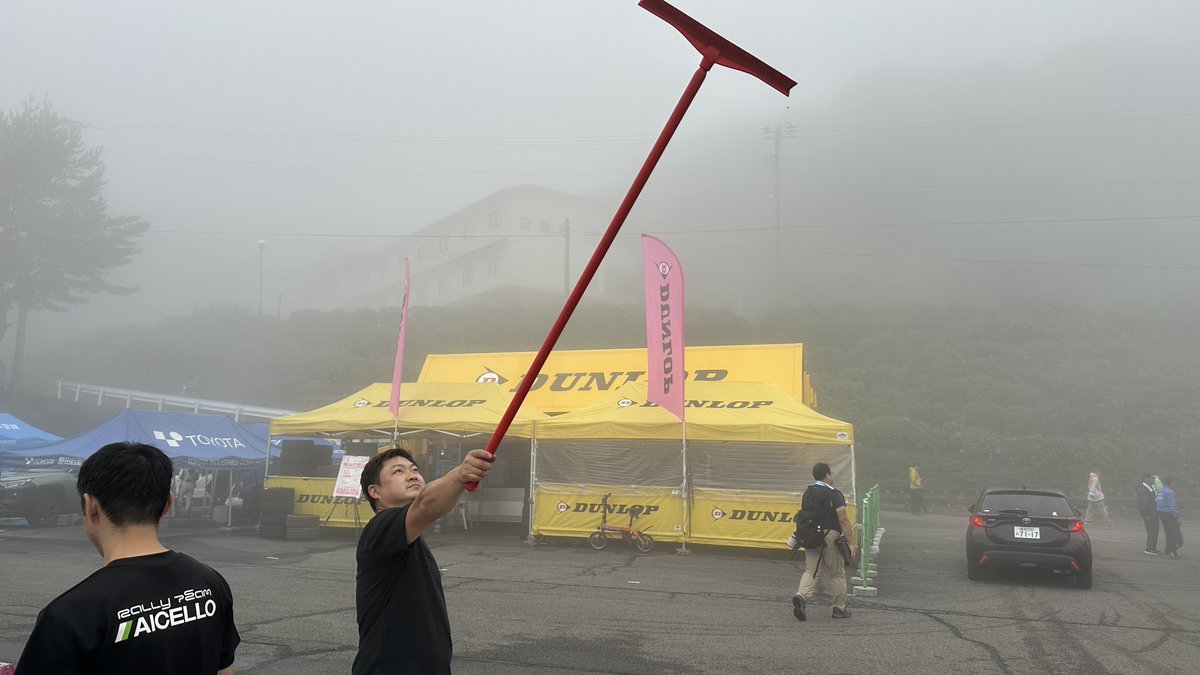 Rally Team AICELLO総集編　久万高原ラリー編の編集完了！！
後は監督チェックです。
今日は監督は忙しそうなのでYouTubeは明日のアップになるかも・・・。
今シーズン初優勝の軌跡を見てくださいね。
