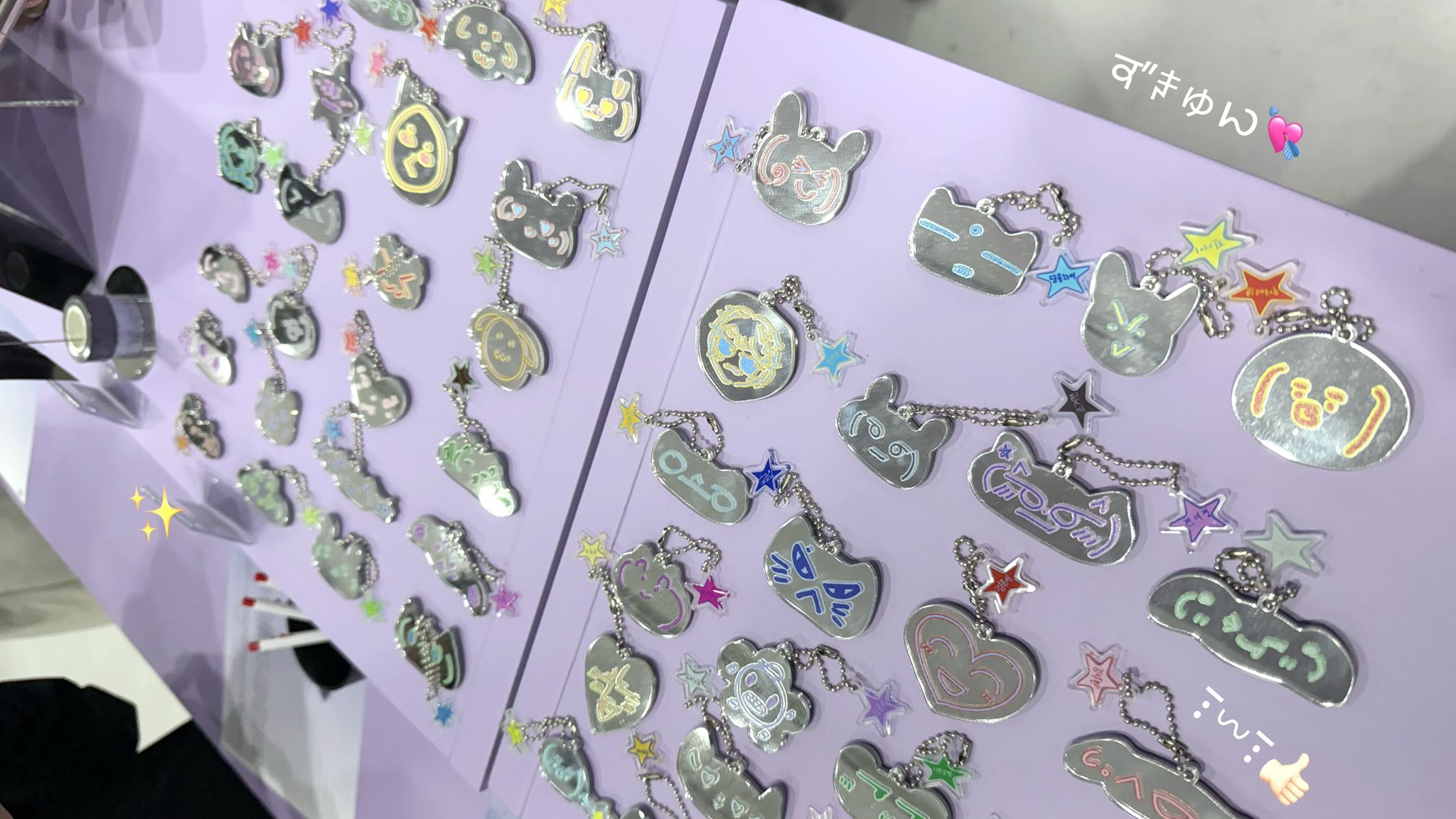 ボイプラ アーカイブ展 韓国 リブ トレカ 12枚セット lumignon_nagisa🎀꙳.* on X: 