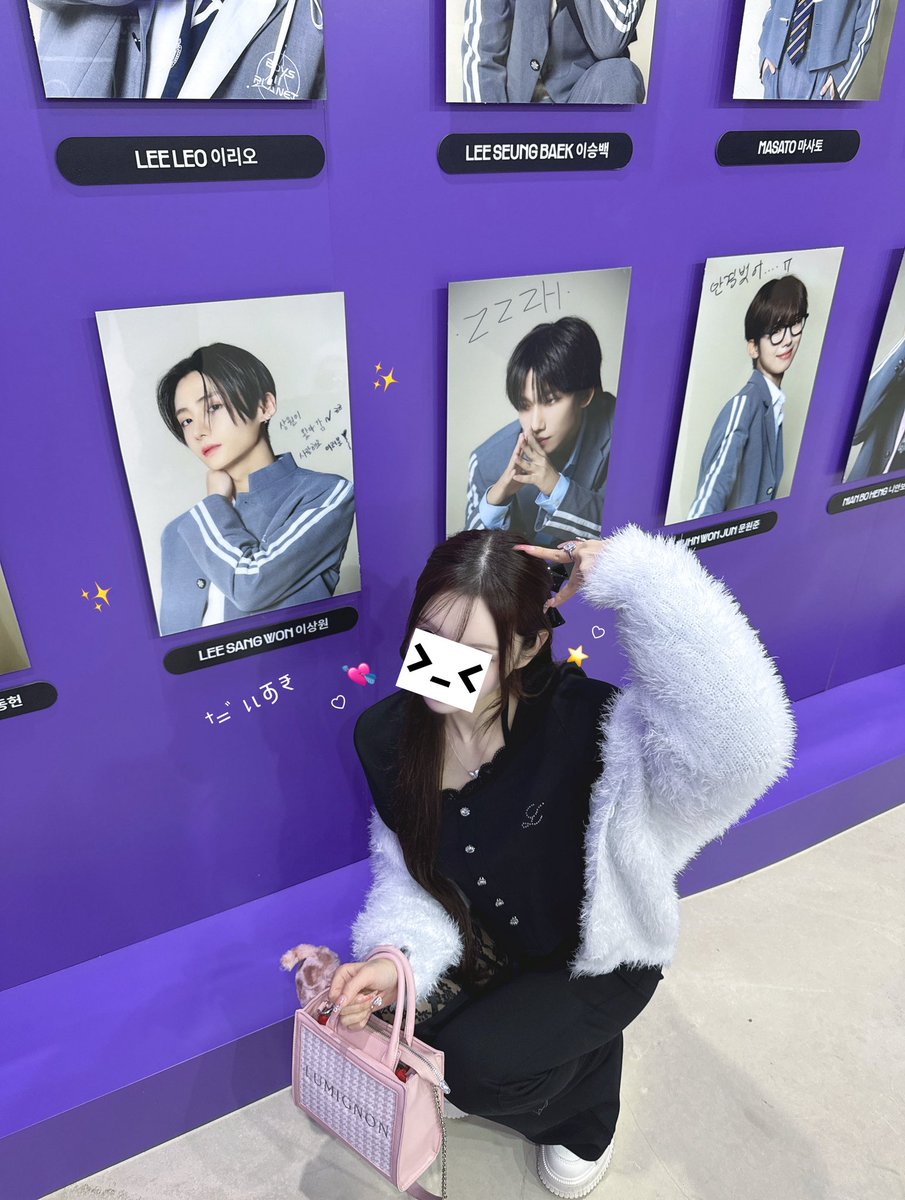 ボイプラ アーカイブ展 韓国 ユメキ トレカ 12枚 コンプ ボイプラ2 アーカイブ展 ポップアップ 会場 トレカ コンプ チェ
