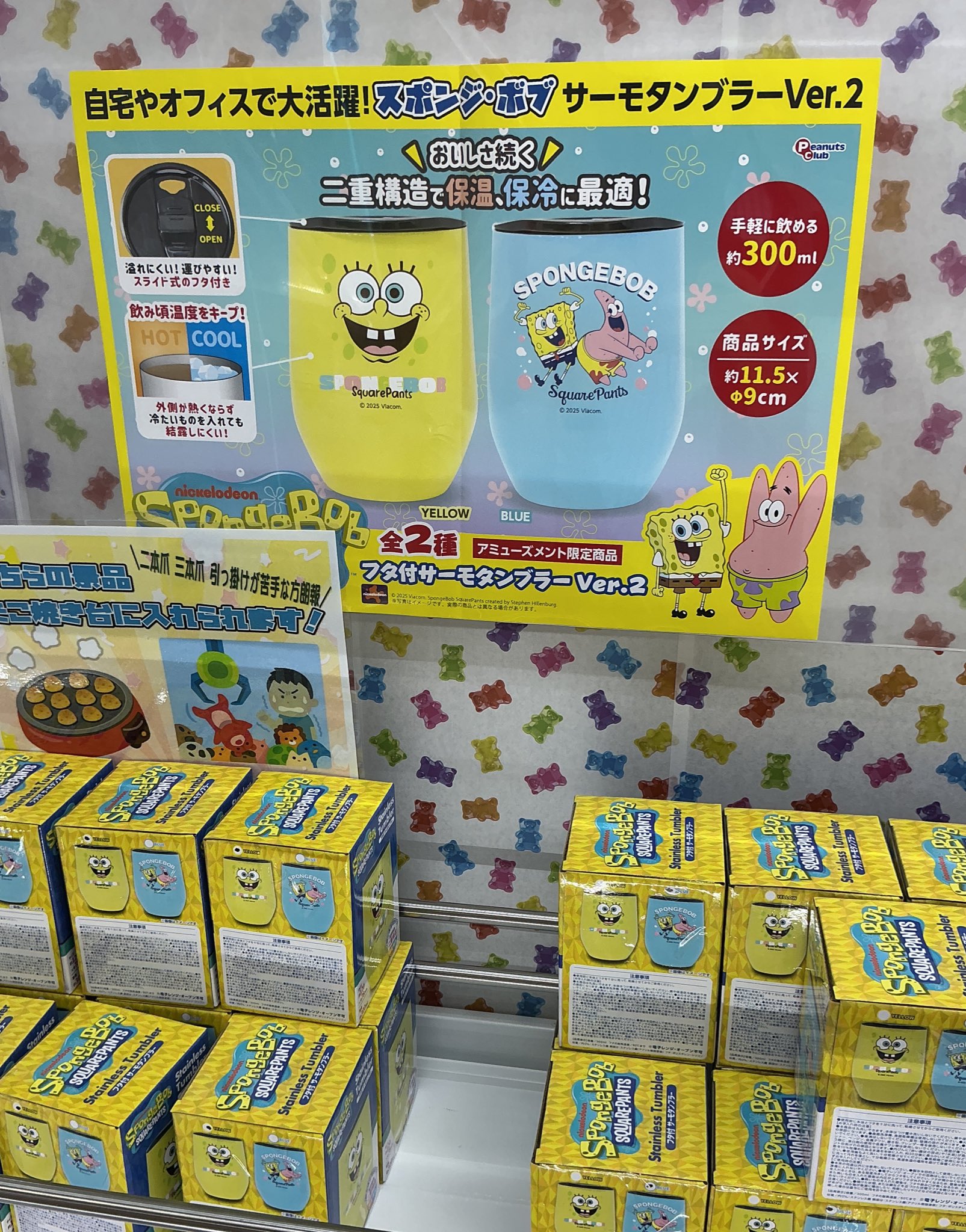 【超レア・限定品】スポンジボブ 24Kゴールドコーティングプレートカード 超レア・限定品】スポンジボブ 24Kゴールドコーティングプレート