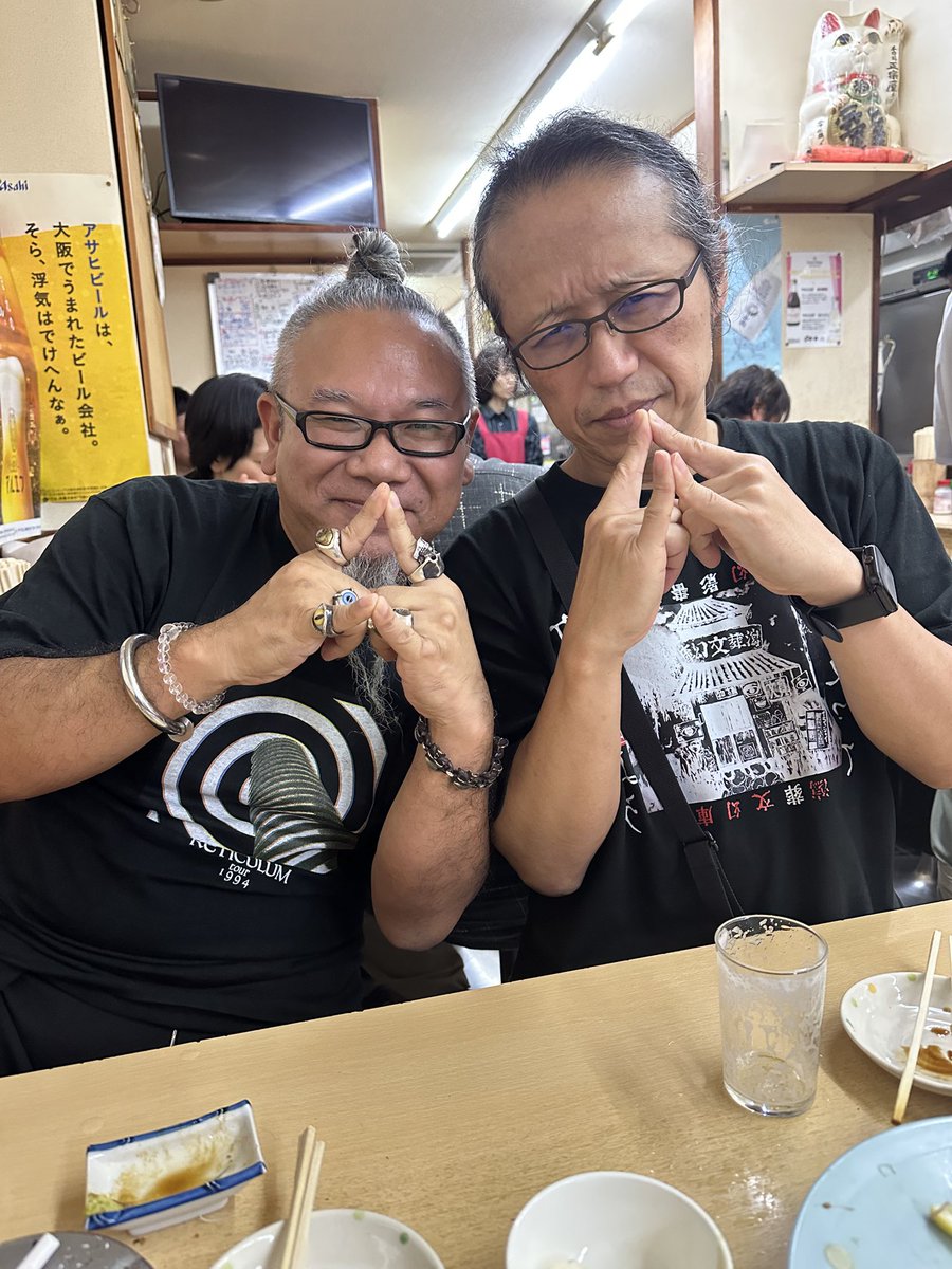 CHAOSlovesME's tweet photo. 至福の時間！！！

まさかのふくむすび大将から一杯頂きました。お会計の時に分かりました。
カッコいいですね！！
本日ふくむすびはお休みです。。
＃ストロベリーソングオーケストラ
＃瀉葬文���庫
＃ふくむすび https://t.co/587Hnwo2gU