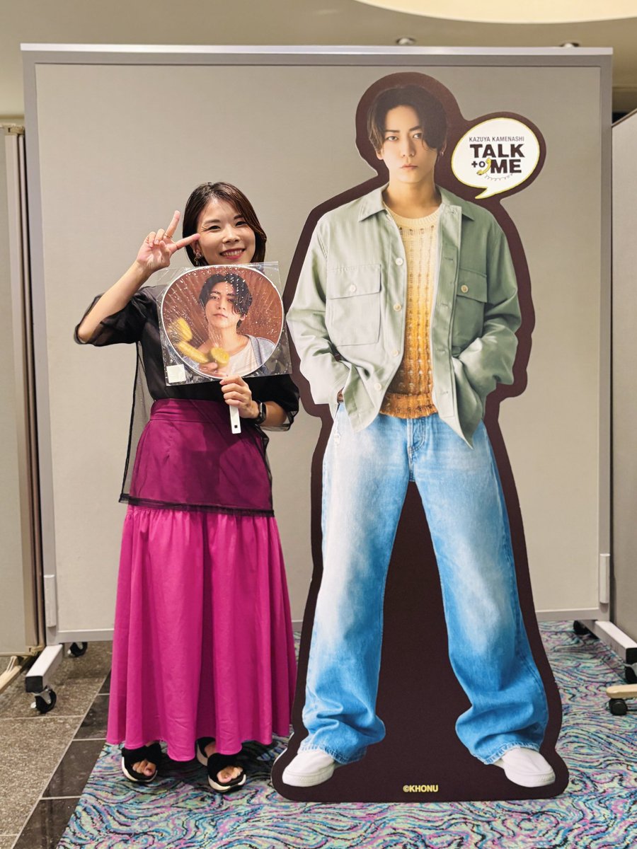 mio303mio's tweet photo. 亀ちゃん等身大パネル撮影🐢
スタッフさんがついてて撮影してくれるからお一人様にも優しい…💞どのスタッフさんも1パネルにつき3〜5枚は撮ってくれていたので、なんとなく表情変えたりする余裕はありました🥰なんともありがたい対応…感謝✨

 #亀梨和也ファンミーティング
#TALKtoME
#パシフィコ横浜 https://t.co/ddFSI8aTdO