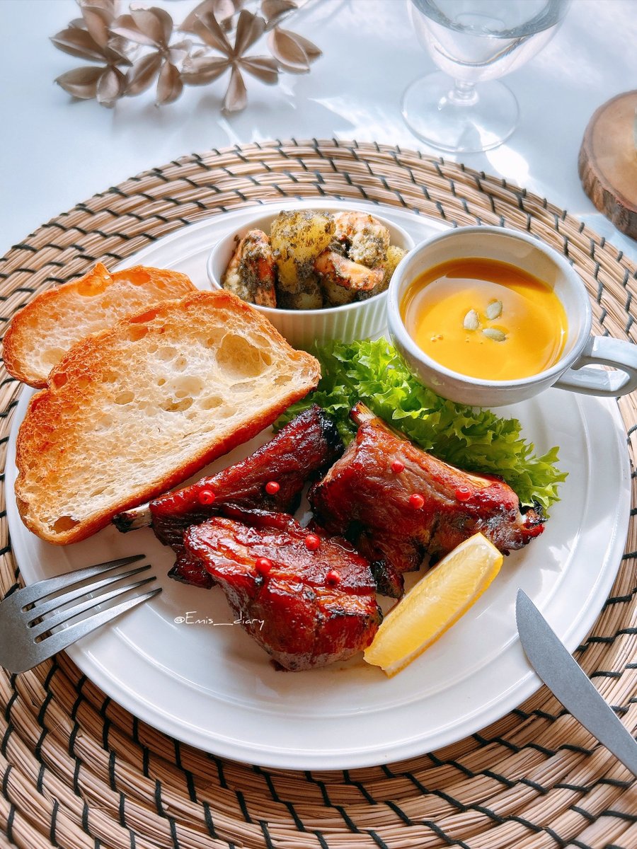 スペアリブページ スペアリブ