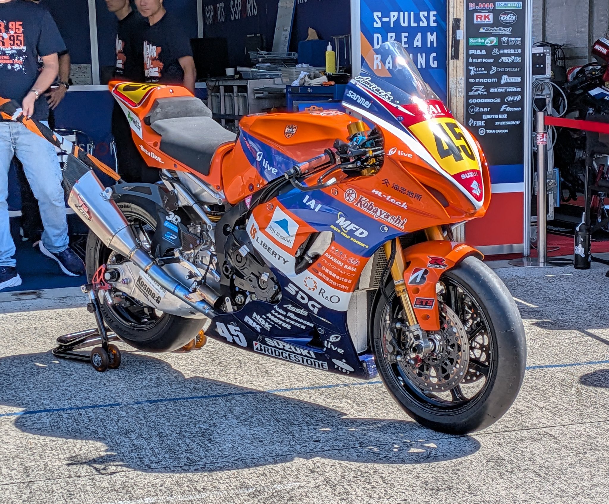 たけちゃん sddefault.jpg