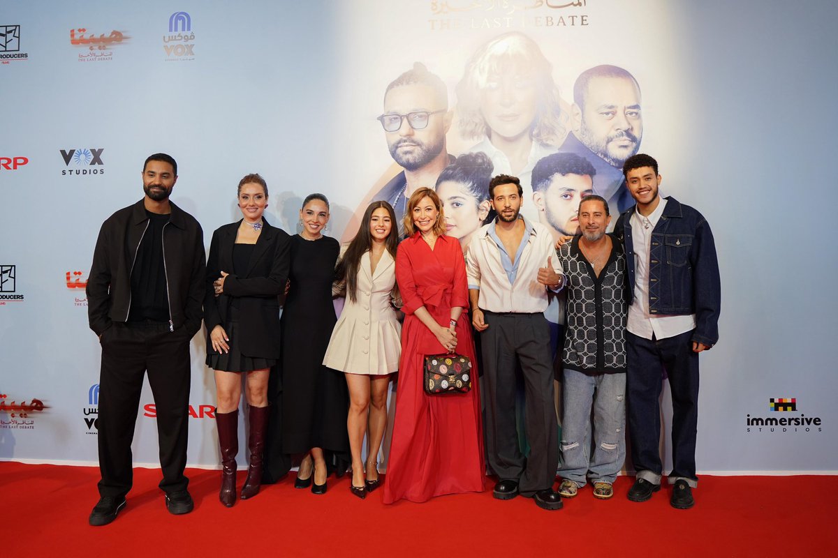 MAD_Solutions's tweet image. #MADCelebrity @Menna_Shalaby at the premiere of Hepta yesterday ❤️✨

In cinemas across Egypt starting October 8, and across the Middle East starting October 9! 🎬