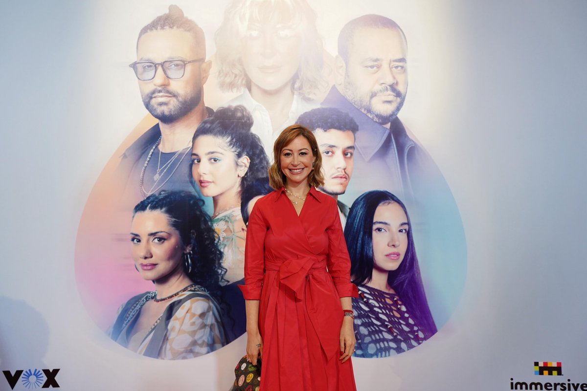 MAD_Solutions's tweet image. #MADCelebrity @Menna_Shalaby at the premiere of Hepta yesterday ❤️✨

In cinemas across Egypt starting October 8, and across the Middle East starting October 9! 🎬