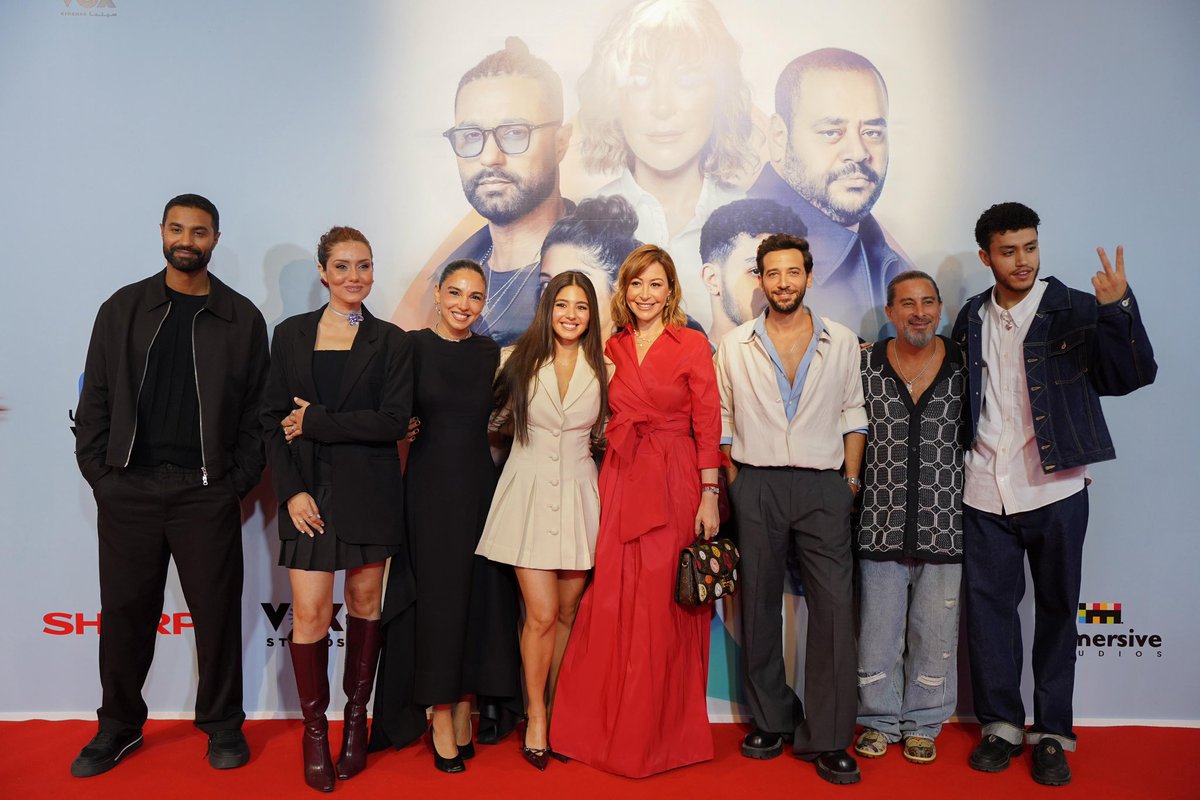 MAD_Solutions's tweet image. #MADCelebrity @Menna_Shalaby at the premiere of Hepta yesterday ❤️✨

In cinemas across Egypt starting October 8, and across the Middle East starting October 9! 🎬