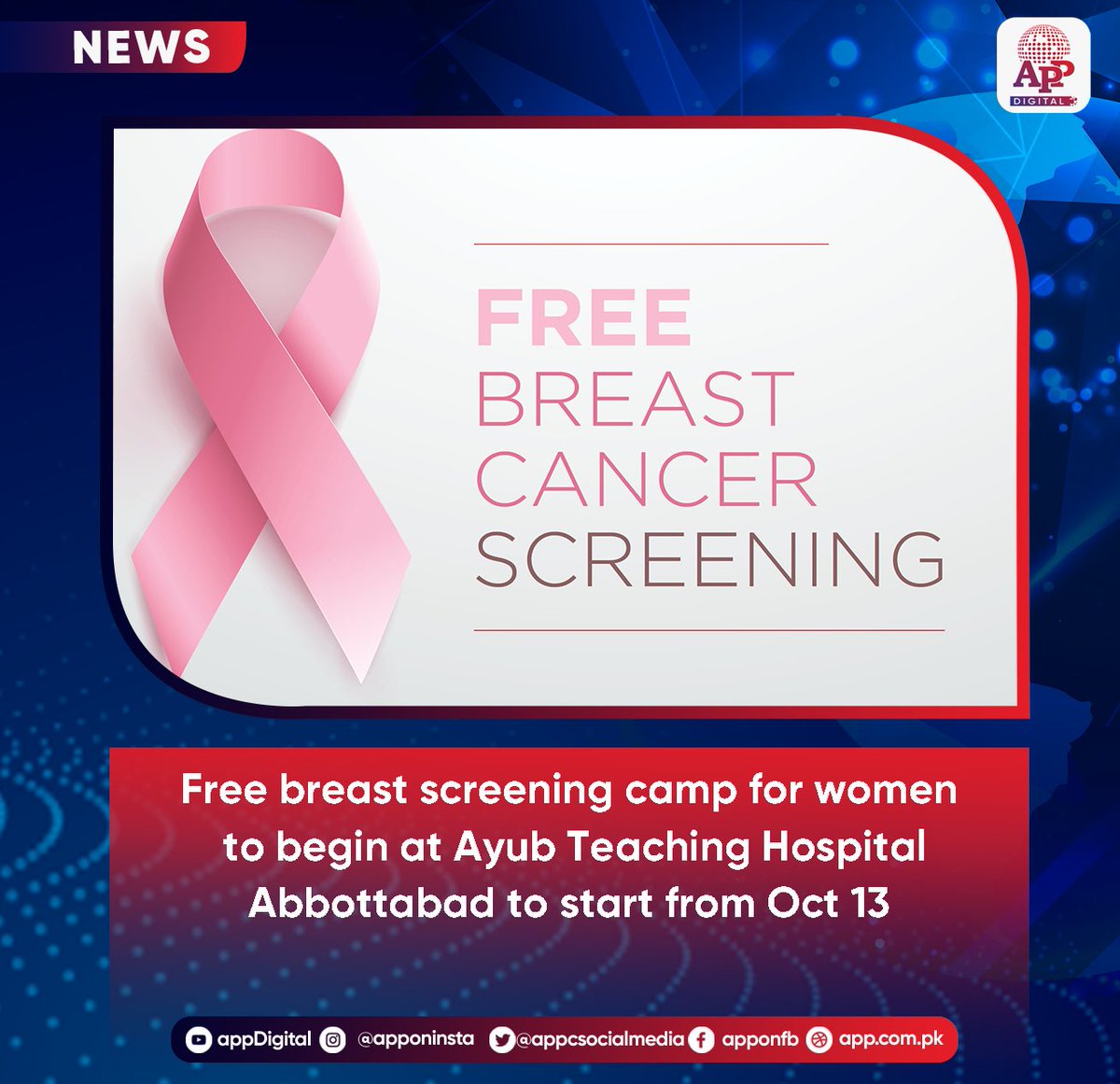 appcsocialmedia's tweet image. The Medical Teaching Institute, Ayub Teaching Hospital Abbottabad Monday has announced a major health initiative for the women of Hazara Division.  
#AyubTeachingHospital #Abbottabad #HazaraDivision #BreastCancerAwareness #FreeMedicalCamp #WomenHealth #HealthInitiative
