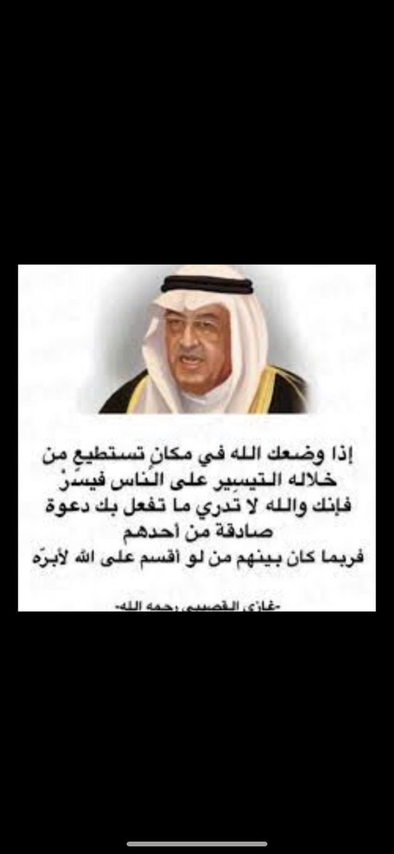 #يزيد_الراجحي
#مقاطعه_براندات_الراجحي 
#مقاطعة_هاف_مليون