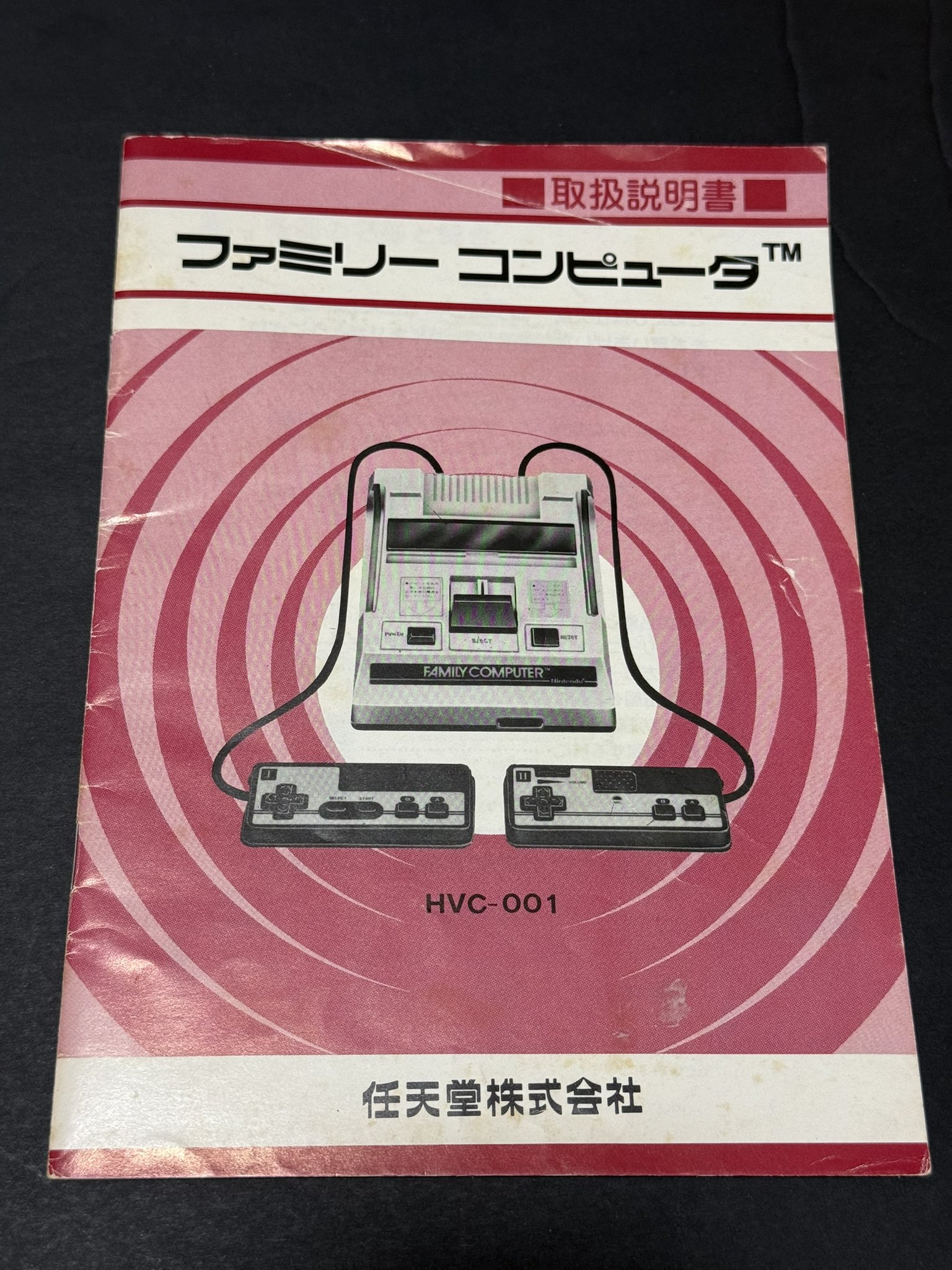 コンピュータ入門—ハード・ソフト・システム (1972年) (有斐閣双書) コンピュータ入門―ハード・ソフト・システム (1972年) (有斐閣
