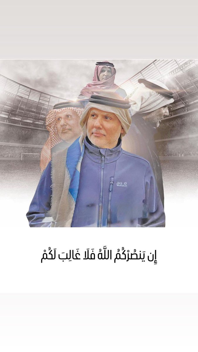 أنور زيد العتيبي 🇰🇼 tweet media