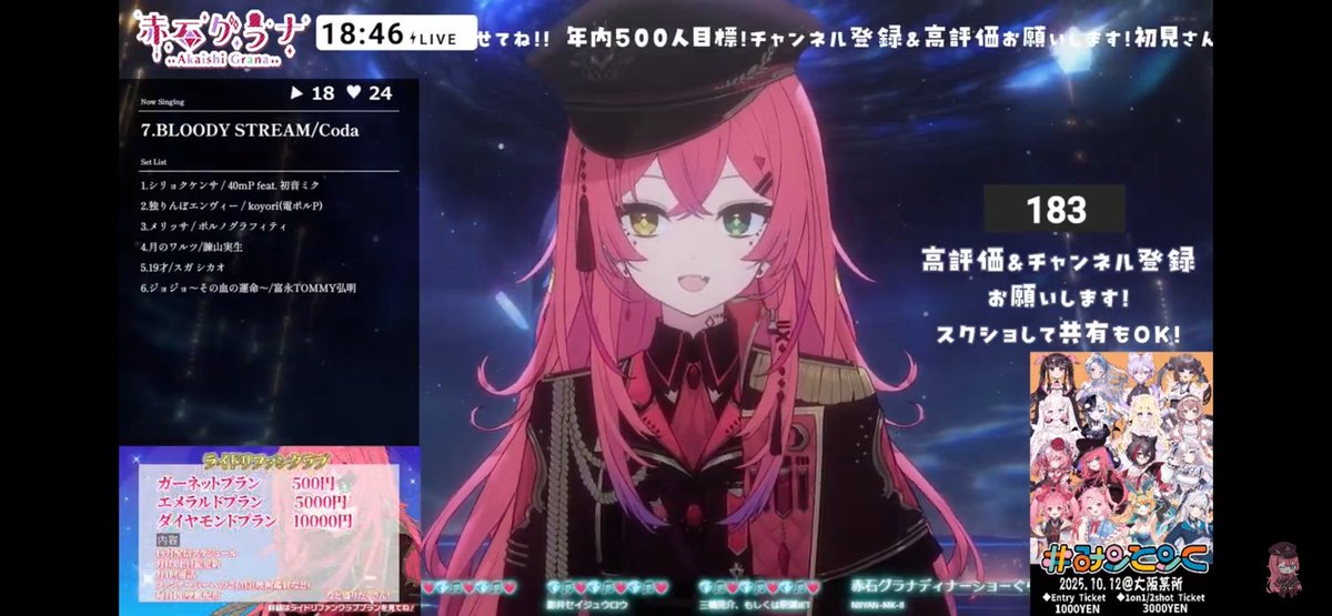 NIIYANmk2's tweet photo. #BLOODYSTREAM
ジョジョ二曲目!セクシー低音ボイスに酔いしれる😌🎧✨
#ぐらなの宝赤箱
【#歌枠】LIVE🔴初見さん大歓迎⭐おかえり!待ってたよ!【#VTuber/赤石グラナ】#singing https://t.co/o1hELLr5D7 @YouTubeより https://t.co/e32cFEC6jn