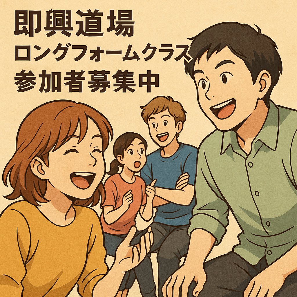 hirokyun1613 tweet picture