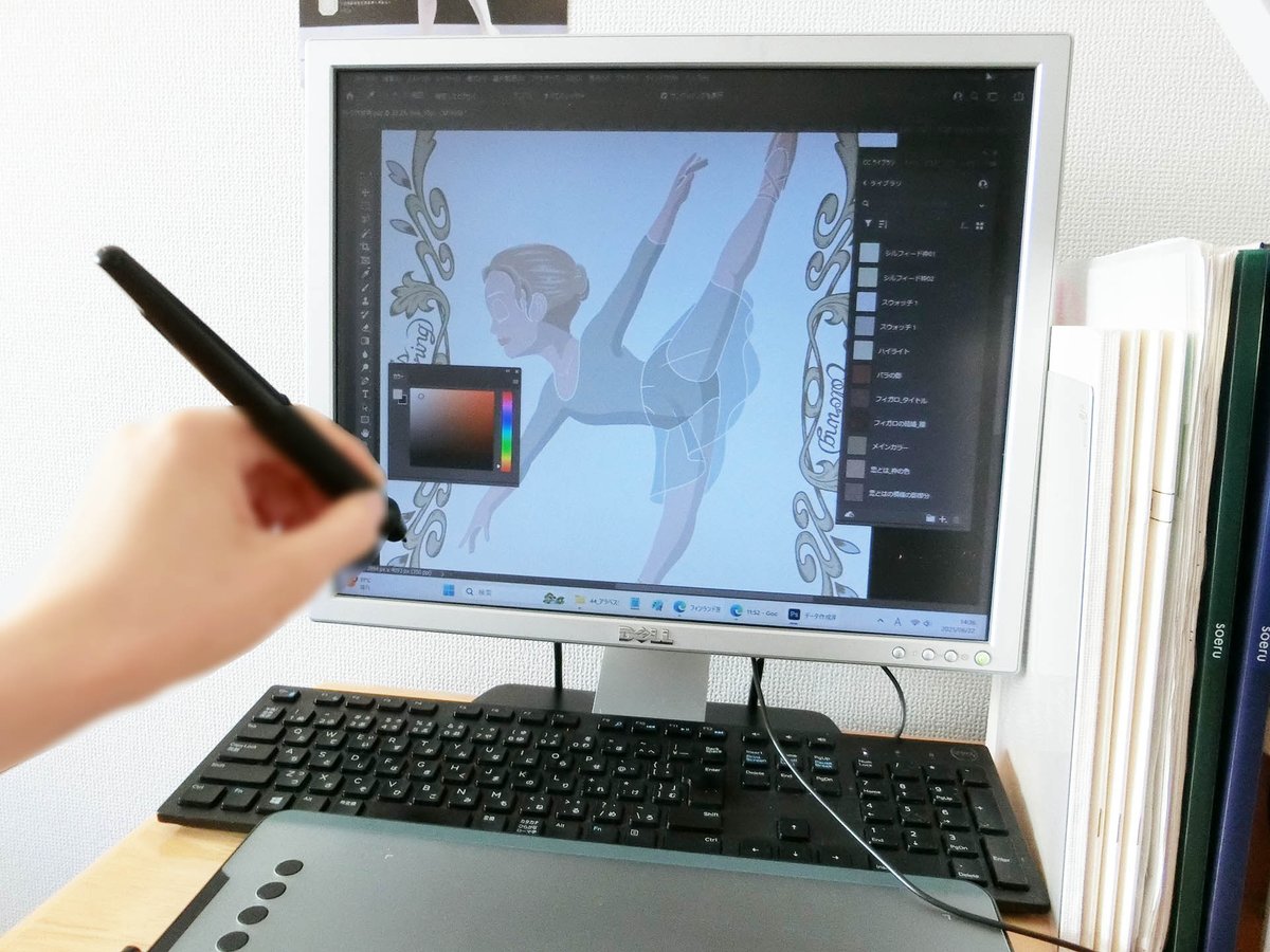 emma_coloring's tweet photo. #バレエ の #センターレッスン #アラベスク・パンシェ🩰の #ぬりえ をブログに投稿しました🎨画像は制作過程です。
🔽
https://t.co/FMHN9LEqzS

#arabesque #arabesquepenchee #バレリーナのイラスト #ArabesquePenchée #ballerinaillustration #バレエのイラスト #balletillustration https://t.co/Kwvd86i1Sa
