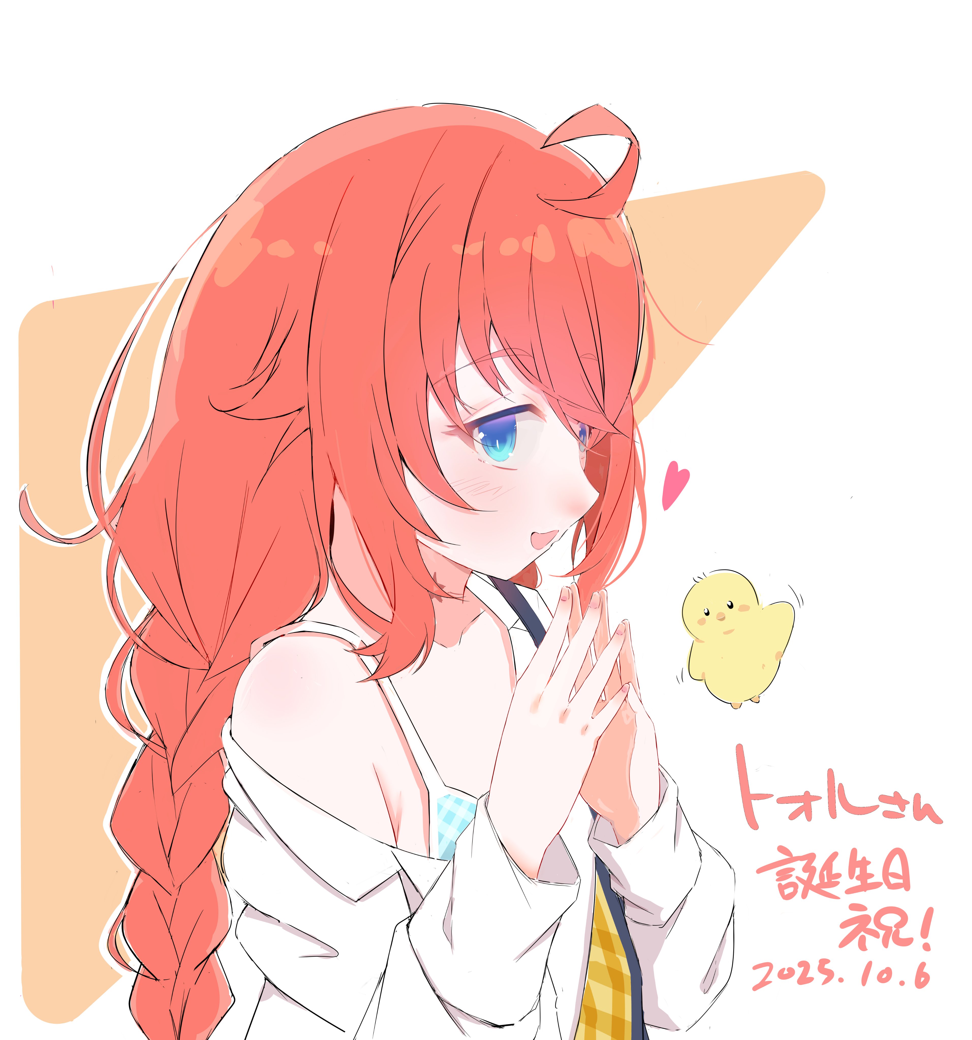 ちゃる様 ツイードドレス/チェック柄/ジップアップ/谷間見せ/ミニドレス